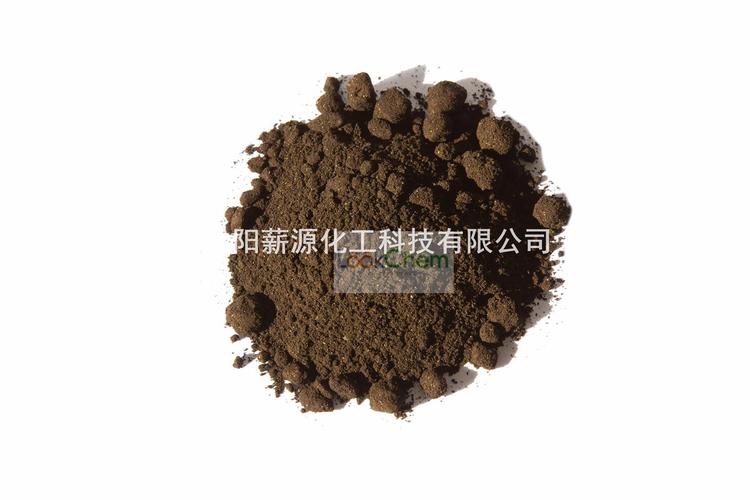 天青ii化工字典公司信息产品求购供求产品分类english 产品公司
