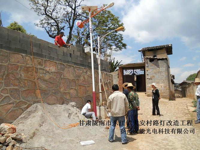 郑州太阳能路灯厂家 太阳能路灯价格_扬州舜源照明科技