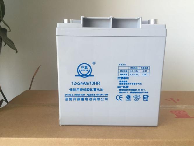 北京盛通力源科技_产品信息