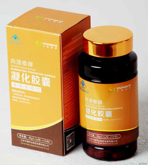 北京元莱健康科技发展招商产品,电话,地址,介绍