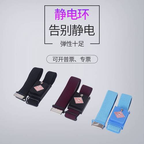 欣源峰原产地:0产品型号:东莞市欣源峰科技nb手环源头工厂